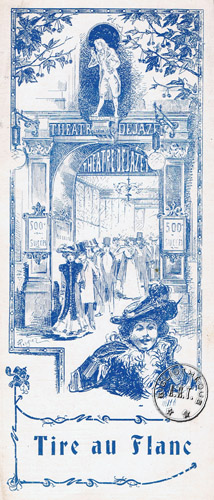Tir au flanc au Théâtre D2jazet